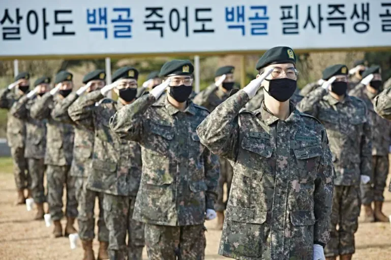 군인연금 인상률