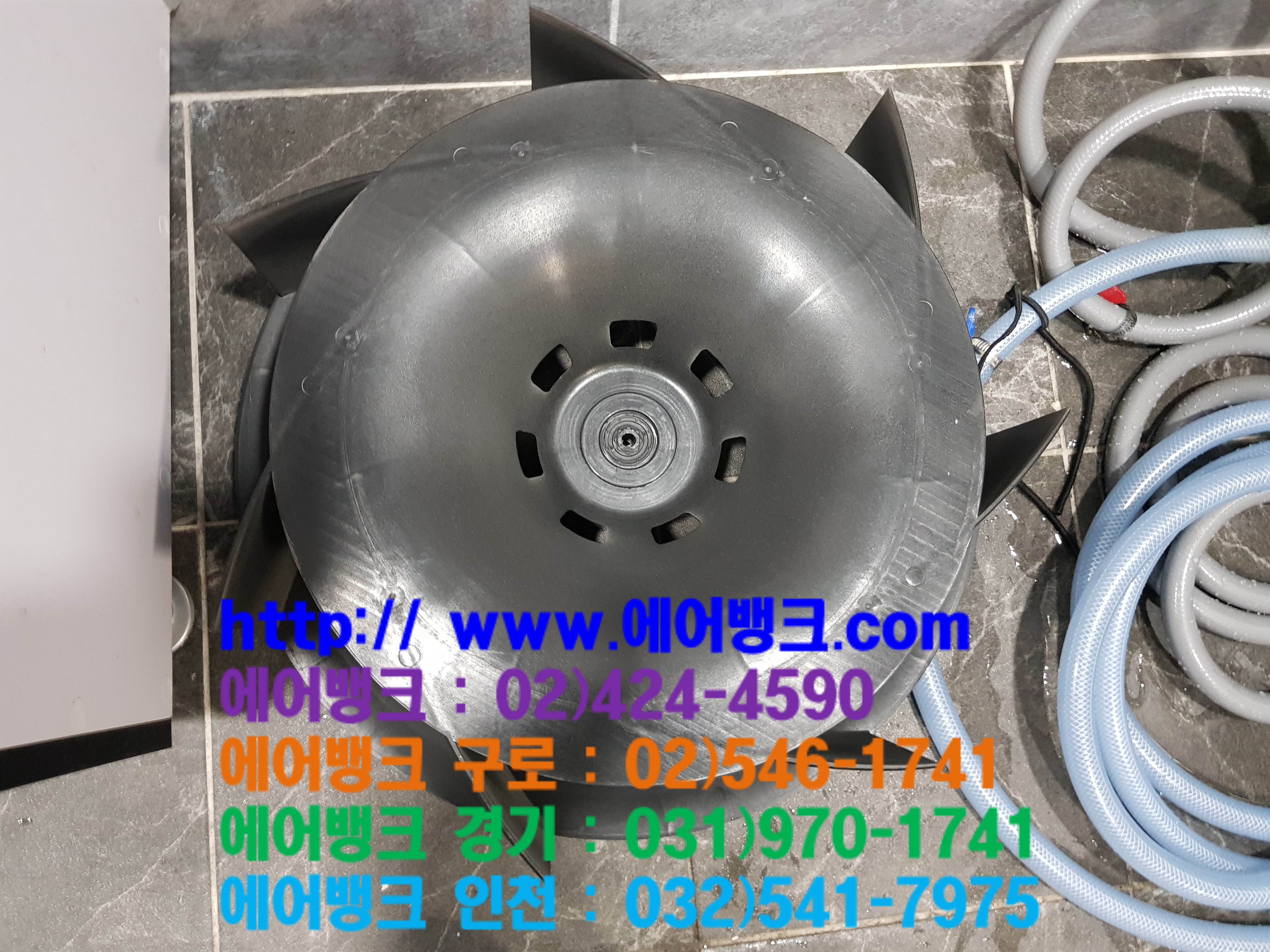 한사랑시스템 이미지