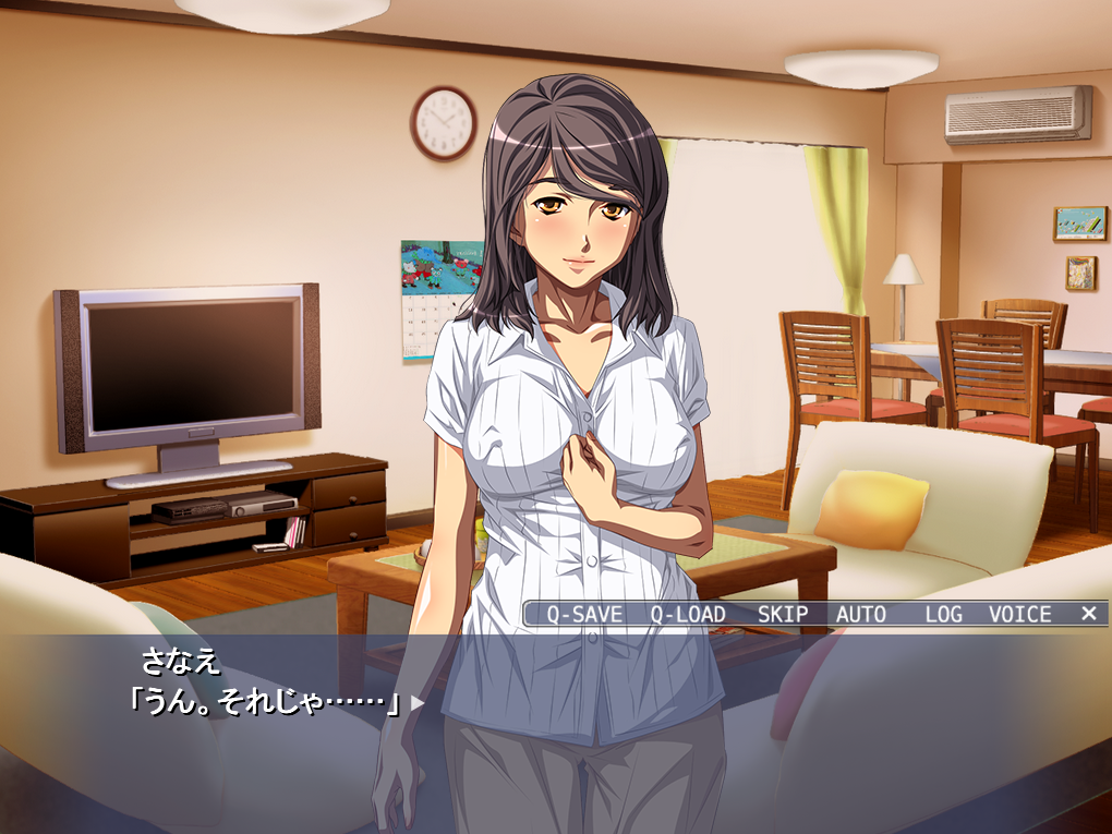 그, 언제나 밝고 건강한 이모가~ (あの、いつも明るくて元気なオバさんが、)