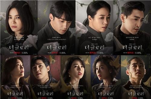  더 글로리 줄거리와 등장인물 명대사, 파트 2의 9가지의 떡밥 총정리