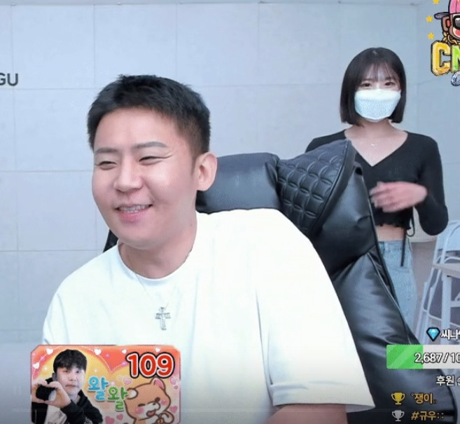 오늘자 철구 전부인 외질혜 충격 근황 16