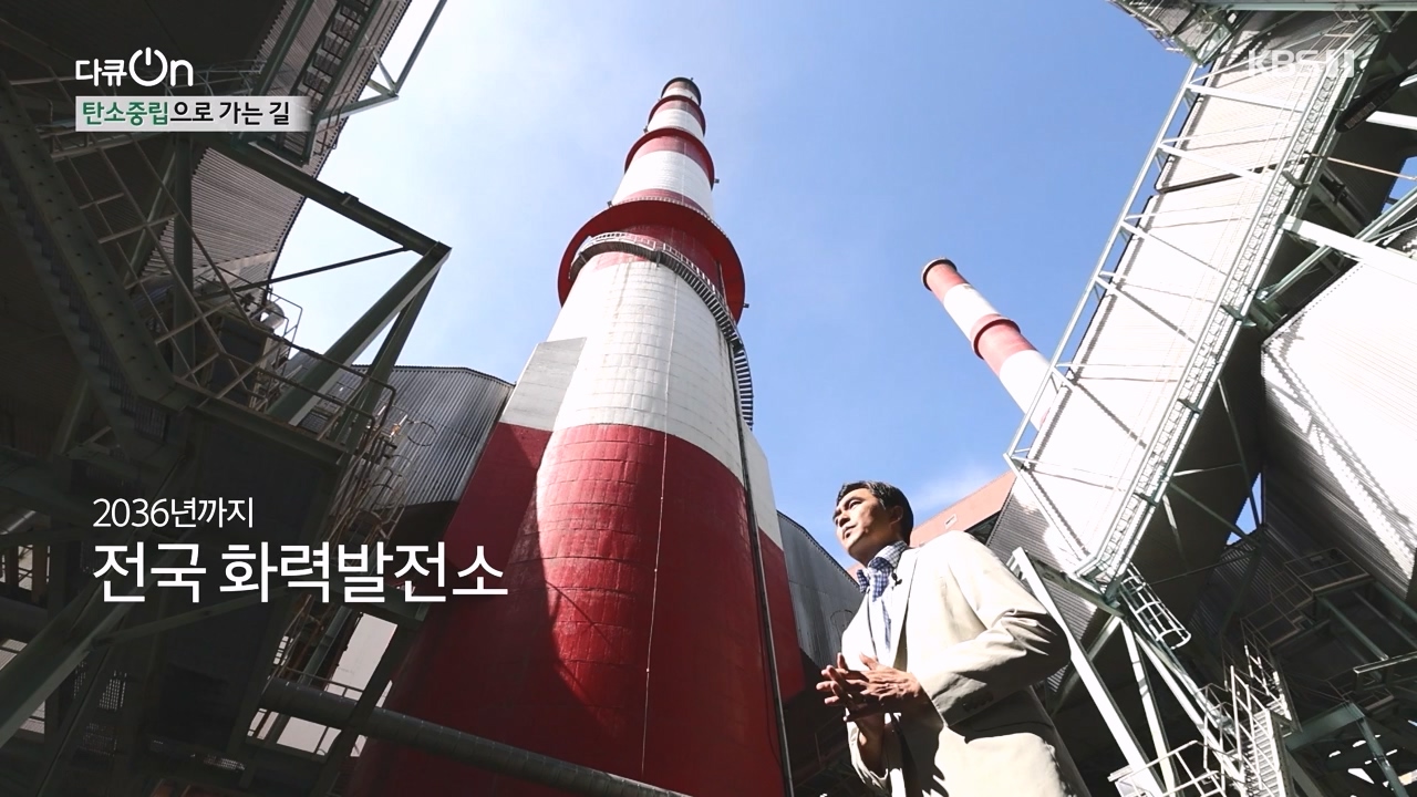 다큐 온.E212.230827p-NEXT.mp4_20230827_183247.101.jpg