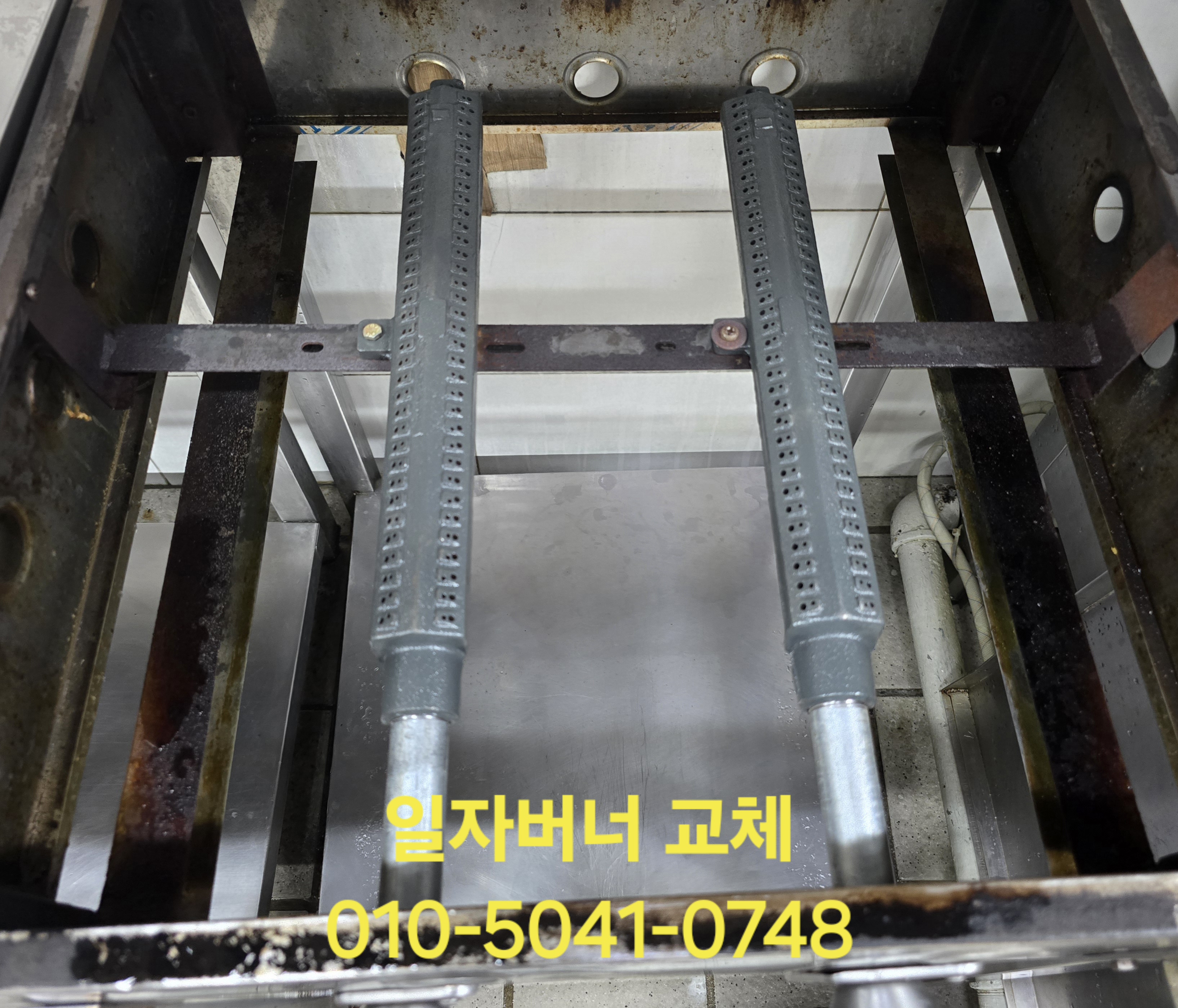 대전청사새롬어린이집 이미지