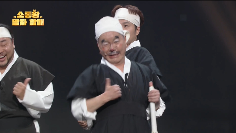 어제자 14년만에 개그콘서트 출연했다는 사람 | 인스티즈