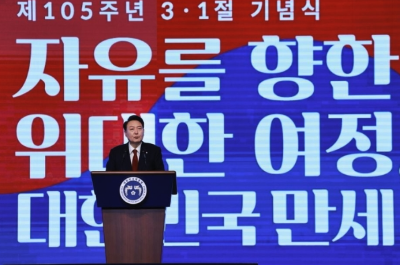 연설자