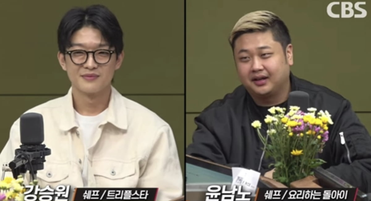 흑백요리사
뉴스쇼
