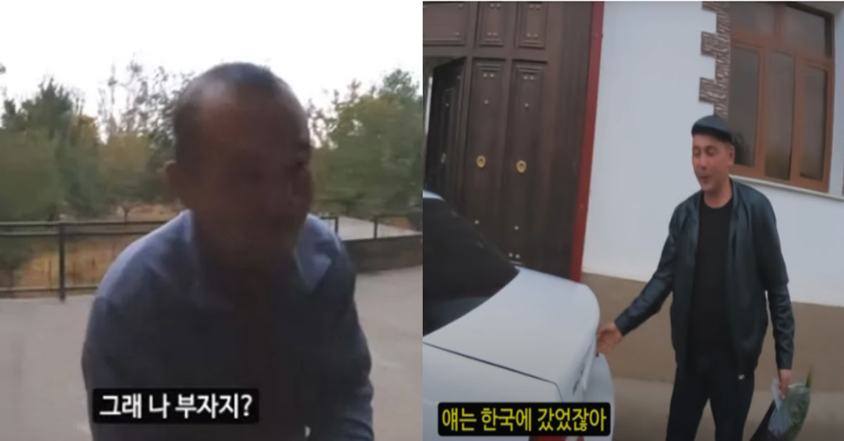  한국에서 일하고 고향으로 돌아간 우즈벡 남자의 근황