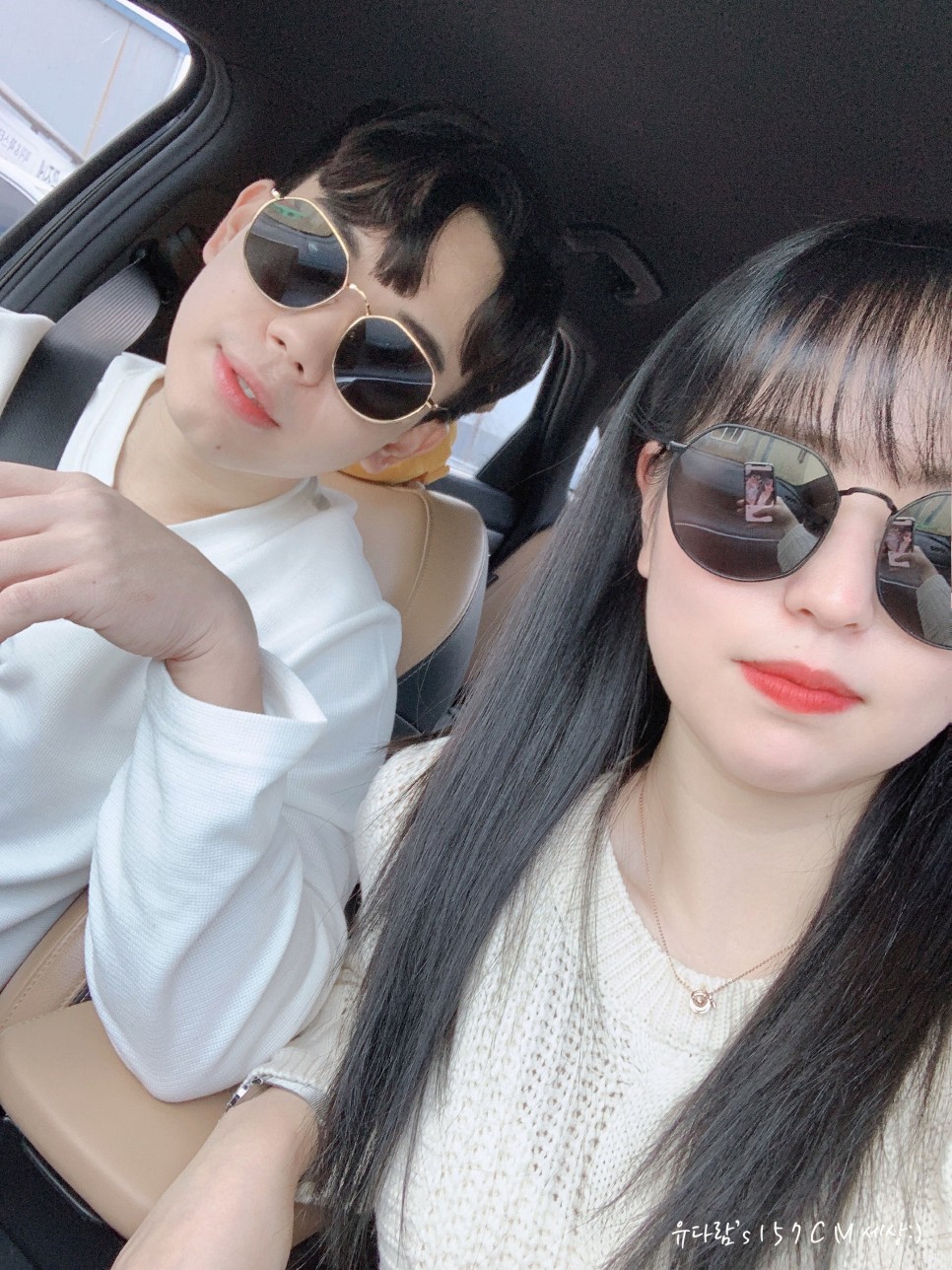 남이섬 2박3일 여행코스 남자친구랑 2박3일 첫 여행지는 "가평" 49