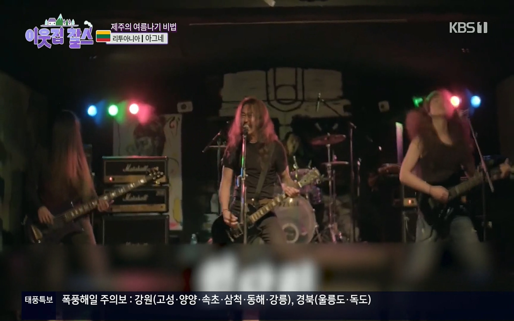 이웃집 찰스.E353.220906p.H264-F1RST.mp4_20220907_204429.096.jpg