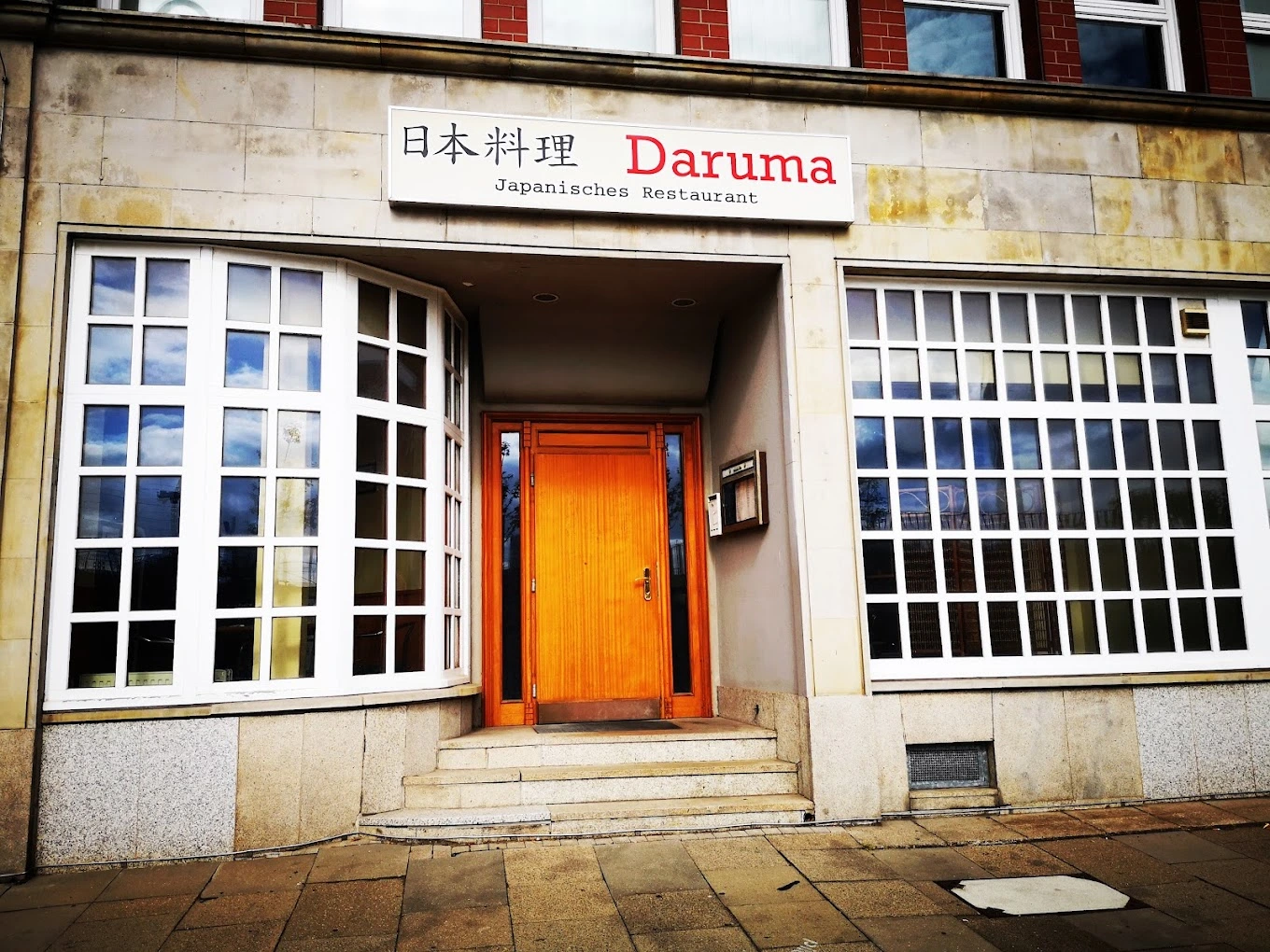 Daruma
