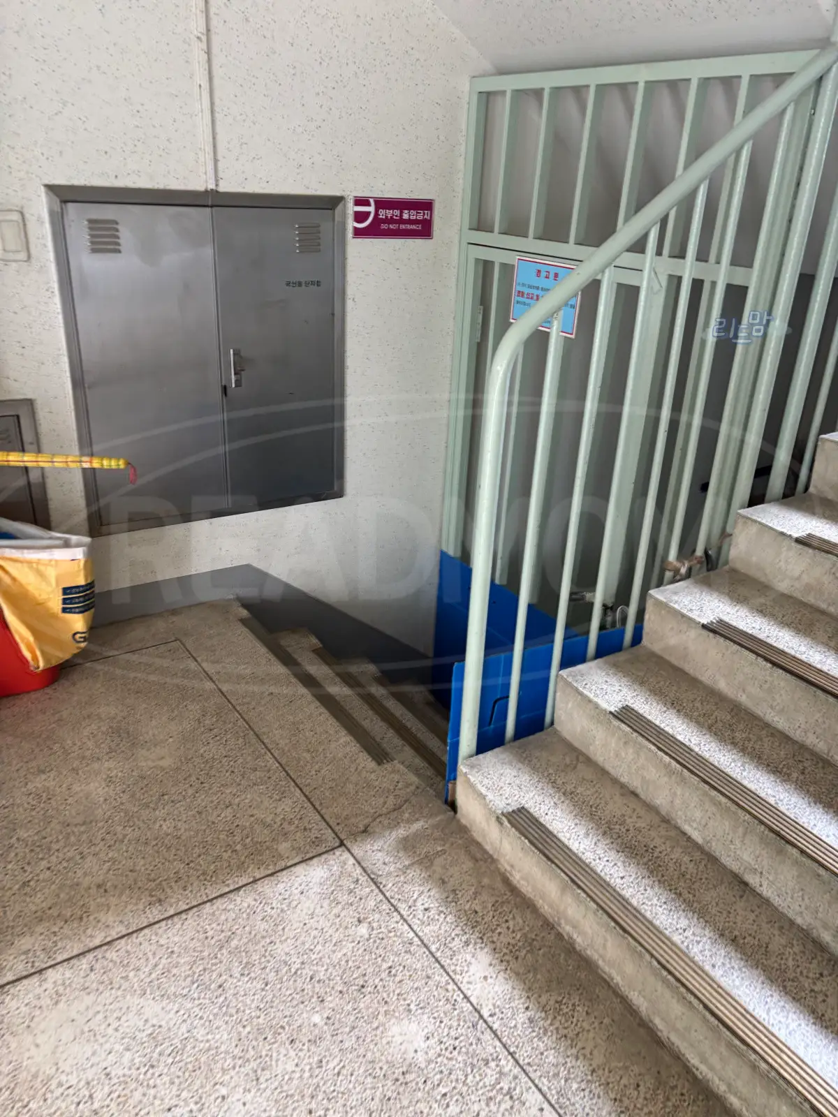 경기도-고양시-덕양구-햇빛마을23단지-아파트-계단
