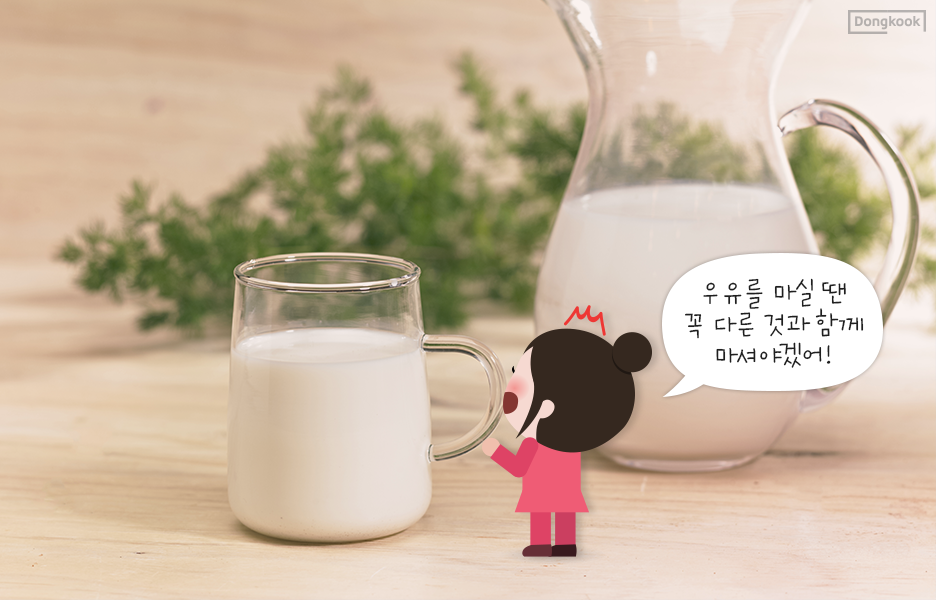 공복에 좋은 음식과 나쁜 음식은? 아침식사로 뭘 먹으면 좋을까? 16