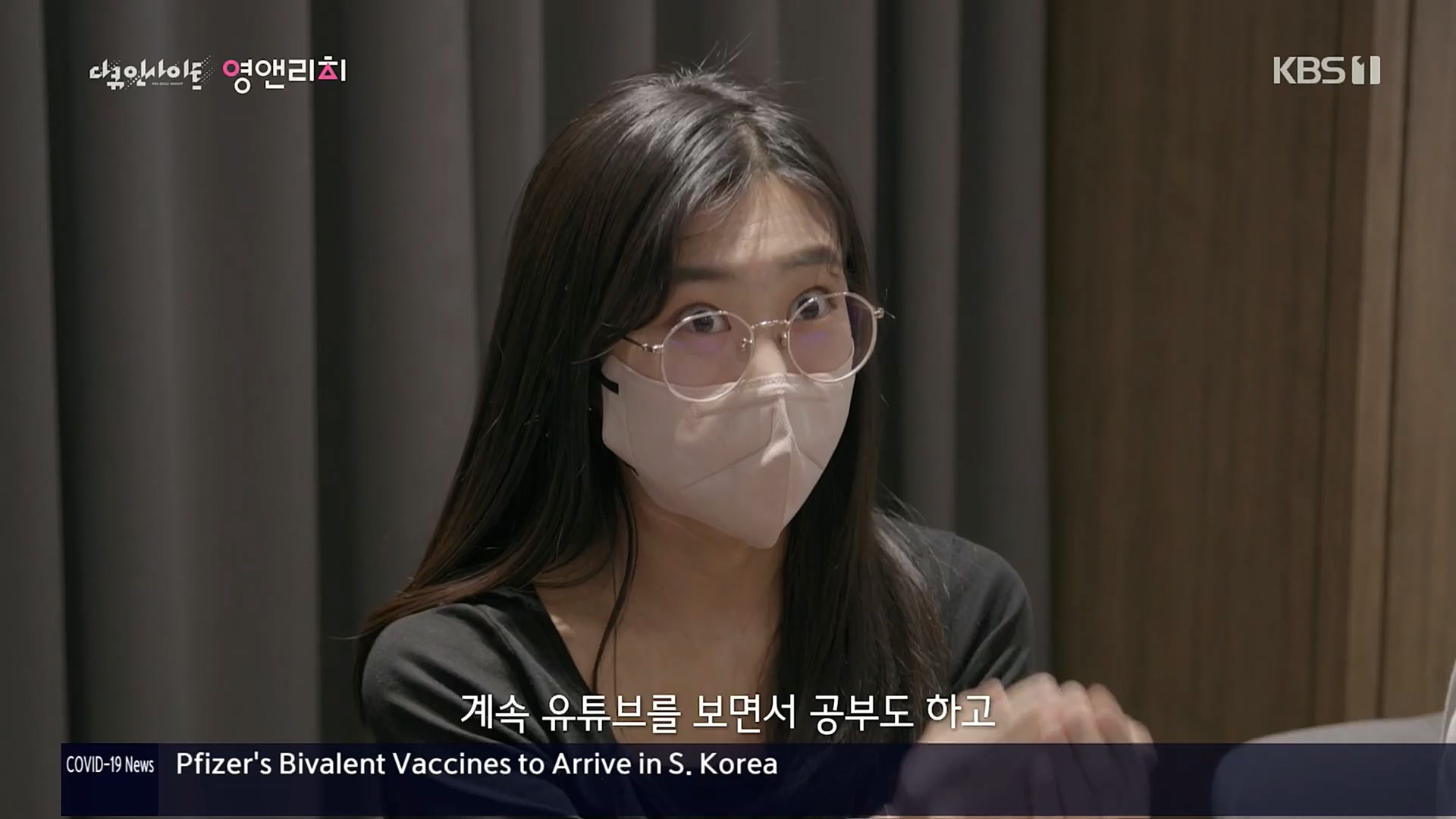 다큐 인사이트.영앤리치.E127.221013p.H264-F1RST.mp4_20221020_190319.461.jpg