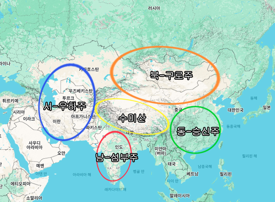우하주 이미지