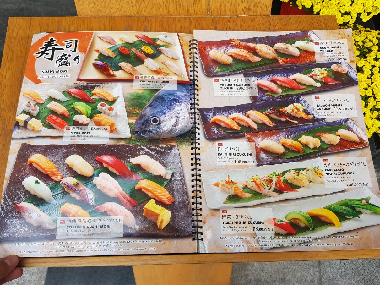 호치민 1군 스시 & 사시미 전문점 Chiyoda Sushi 위치 메뉴(6)