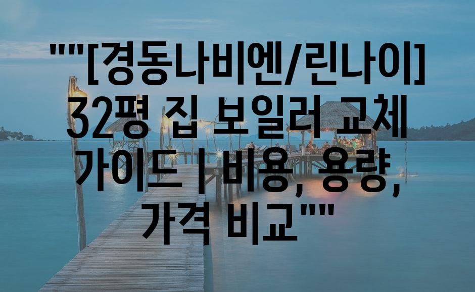 샘플 (78)