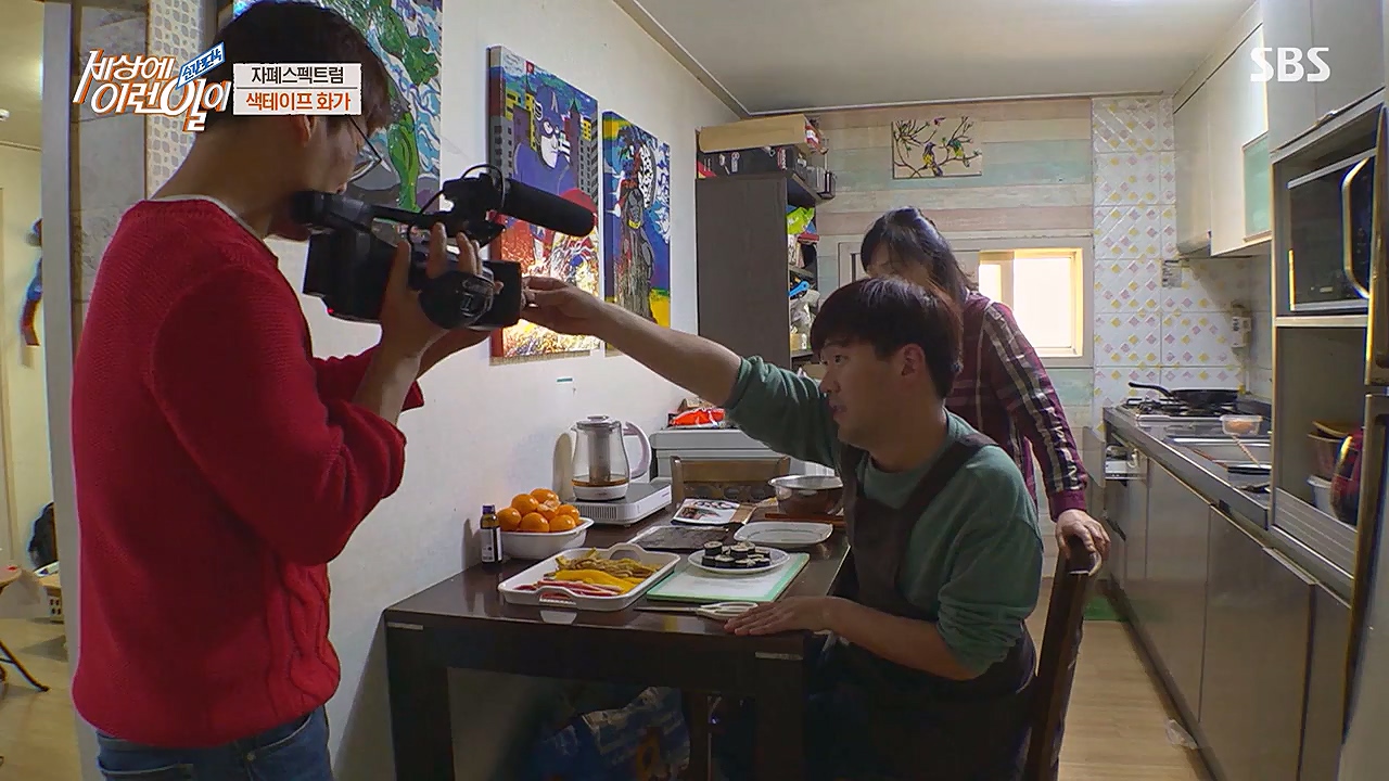 순간포착 세상에 이런일이.E1215.230132p-NEXT.mp4_20230201_195238.246.jpg