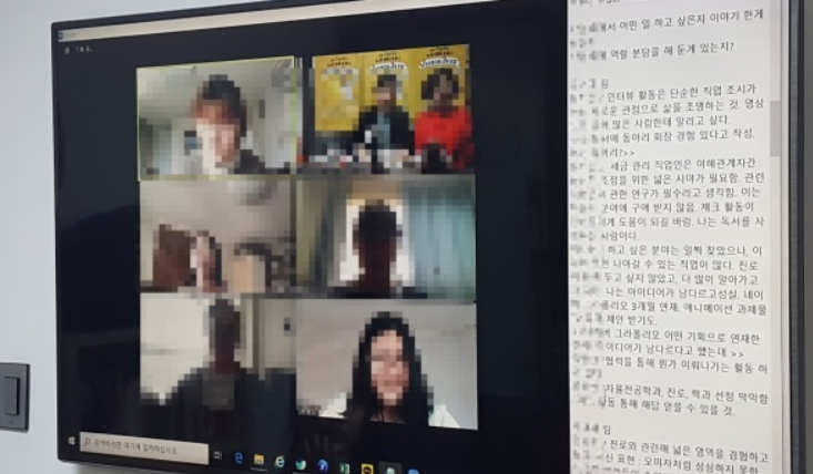  현대케피코 면접 후기: 클래식한 면접 + 비대면 면접 극혐임;; + 너무 아쉬웠음