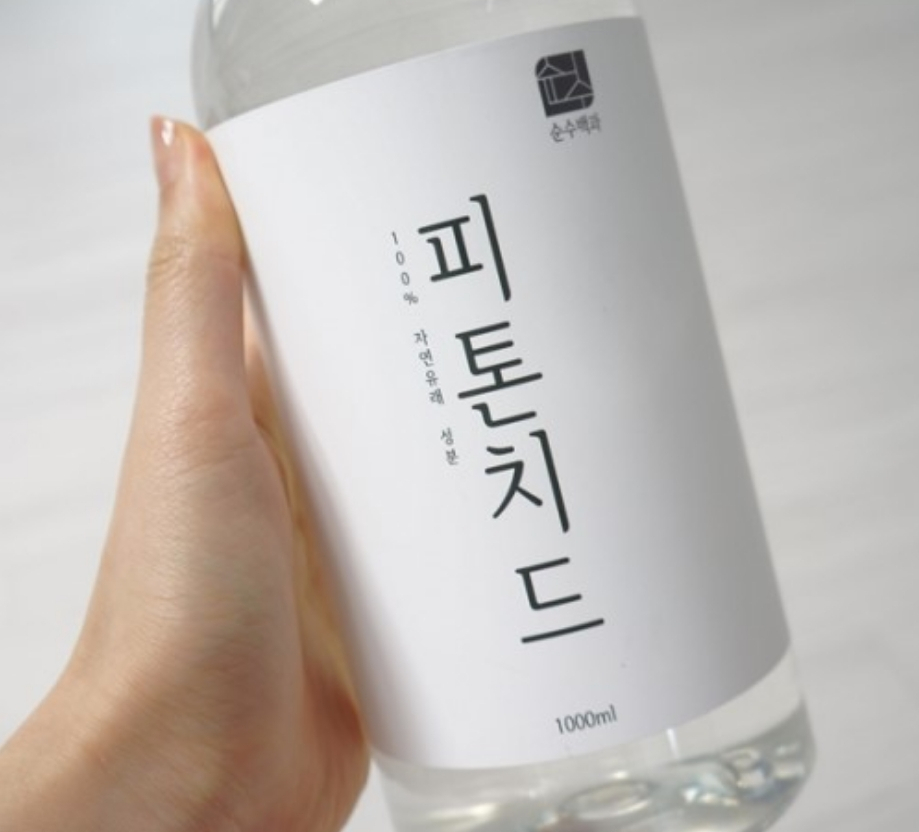  새가구냄새없애는법 진짜 미치겠는게..ㅜㅜ