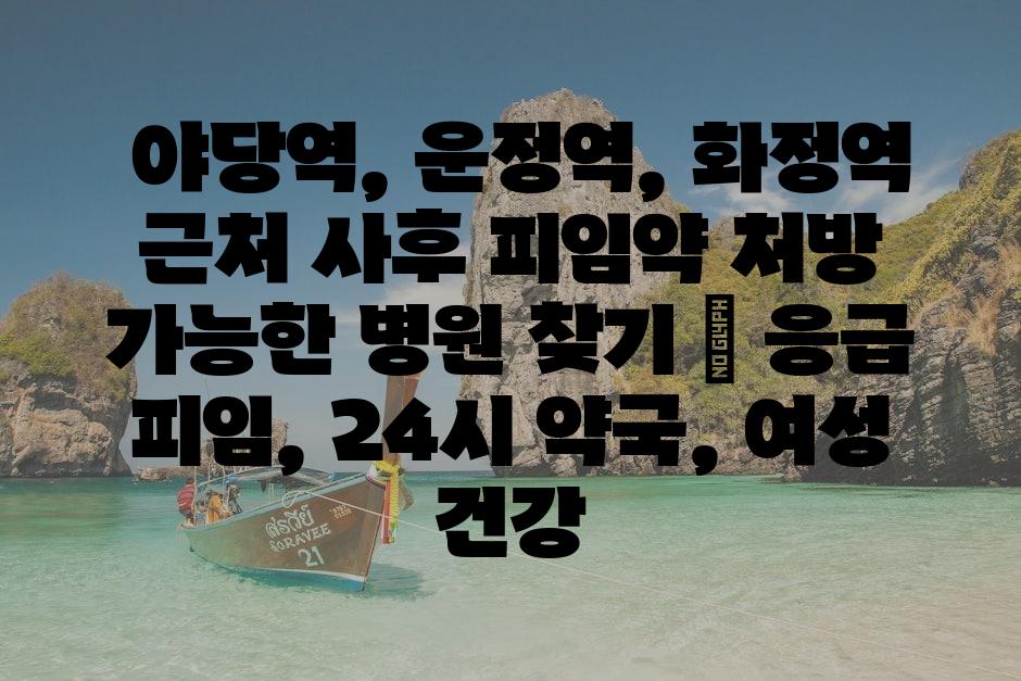 샘플 (80)