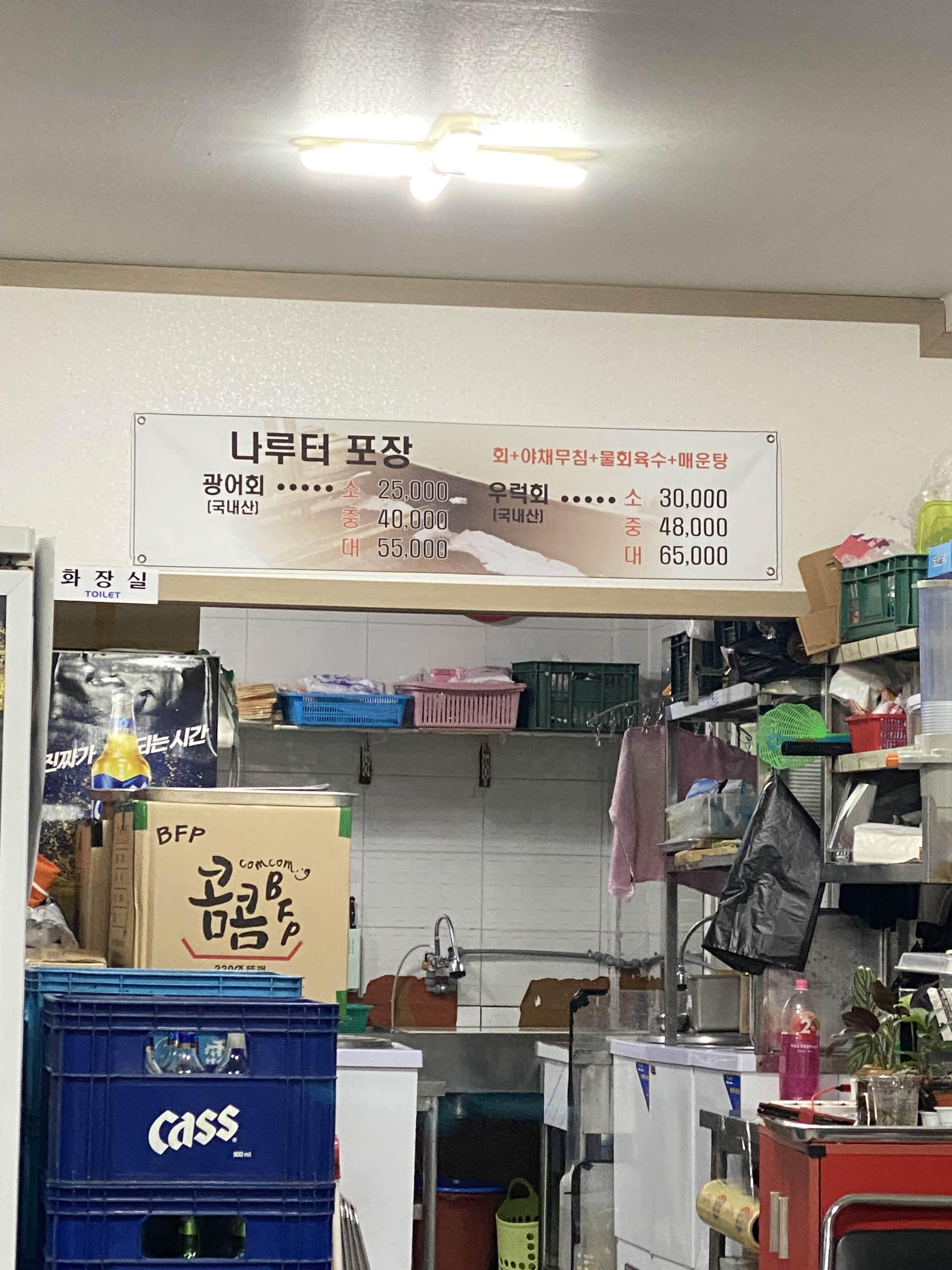 alt 태그
