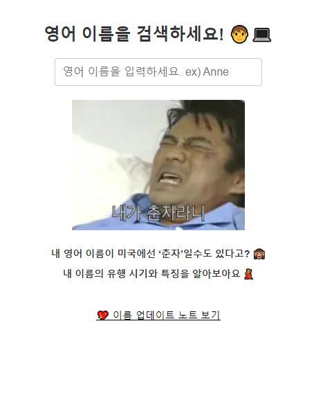 가춘 이미지