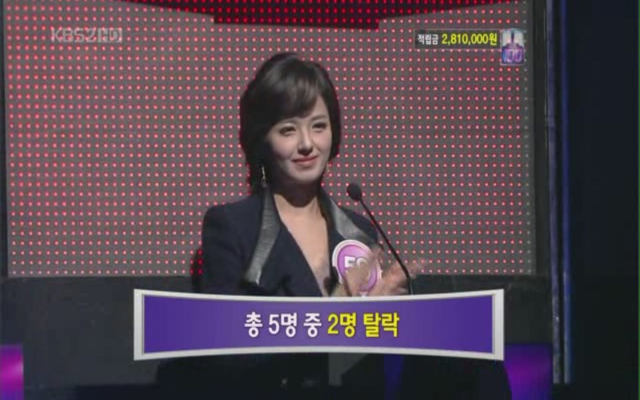 유니콘에 없는 것, 별들이 쏟아져 내릴 듯 싶었다, 우유곽 우유갑, 에개 에계 맞는 맞춤법은? 1대 100 전원 탈락 레전드 문제 유니콘에 없는 것, 별들이 쏟아져 내릴 듯 싶었다, 우유곽 우유갑, 에개 에계 맞는 맞춤법은? 1대 100 전원 탈락 레전드 문제