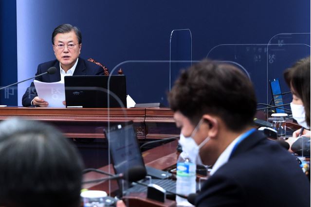  문재인 선공후사란?
