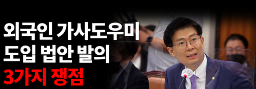 조정훈 프로필 (ft. 소속정당, 논란, 재산, 가사도우미) - 조정훈 프로필 - 조정훈 가사도우미 조정훈 프로필 (ft. 소속정당, 논란, 재산, 가사도우미) - 조정훈 프로필 - 조정훈 가사도우미