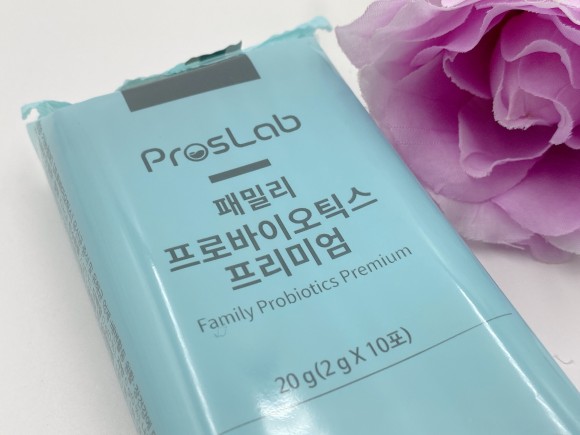 될 수 있는 방법! 계속설사할때 간편하게 도움 13