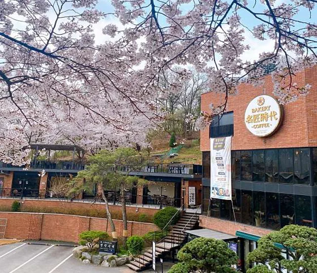 명장시대 백운호수점