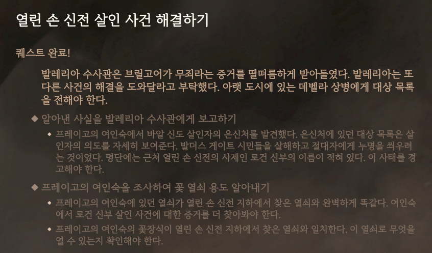 열린노래주점 이미지