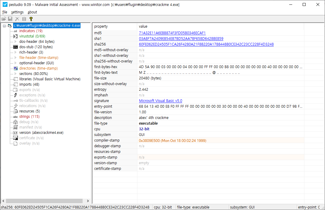 [TOOL][PEStudio] PE 파일 정적분석툴