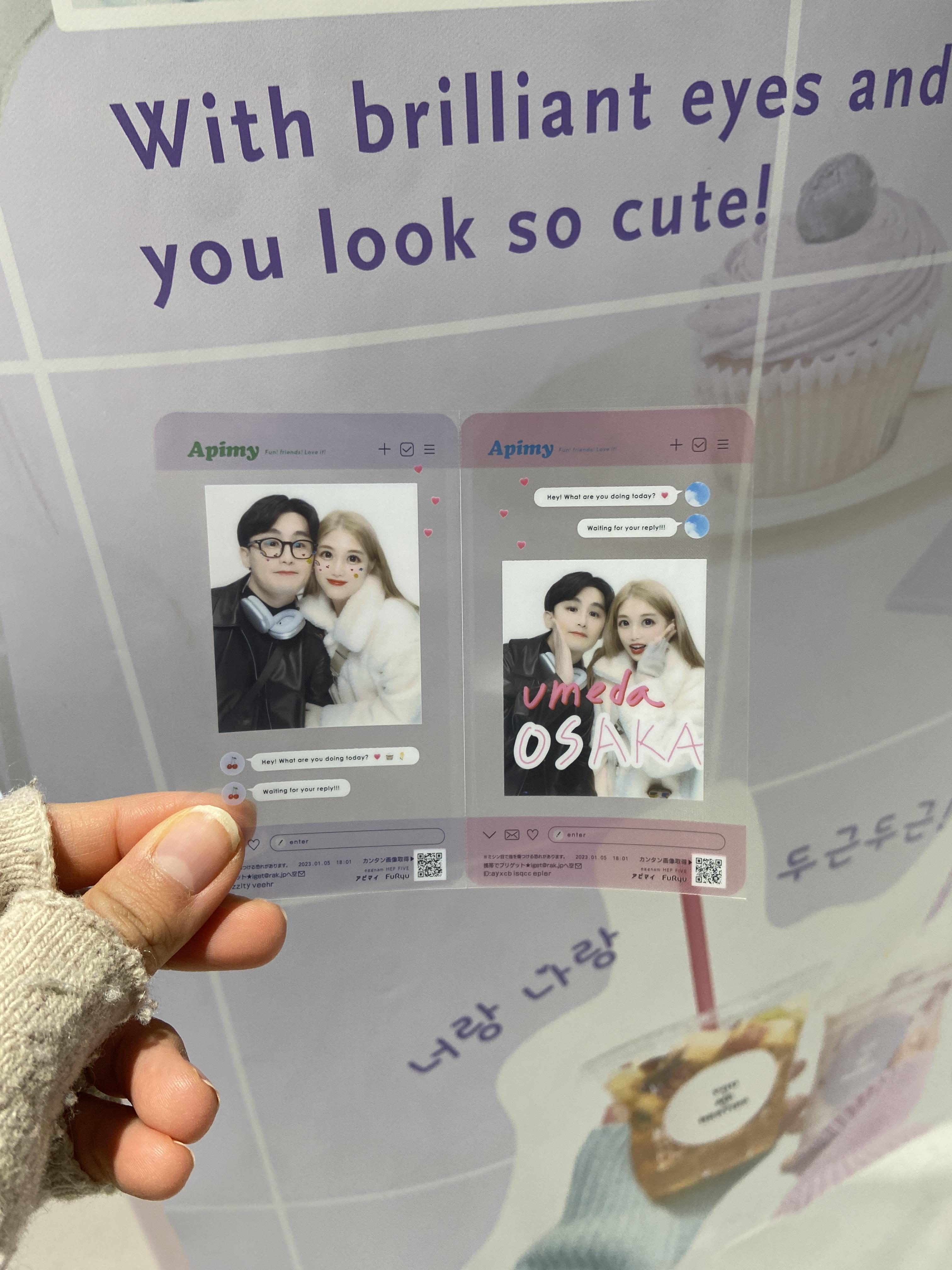 오사카 메이드카페추천
