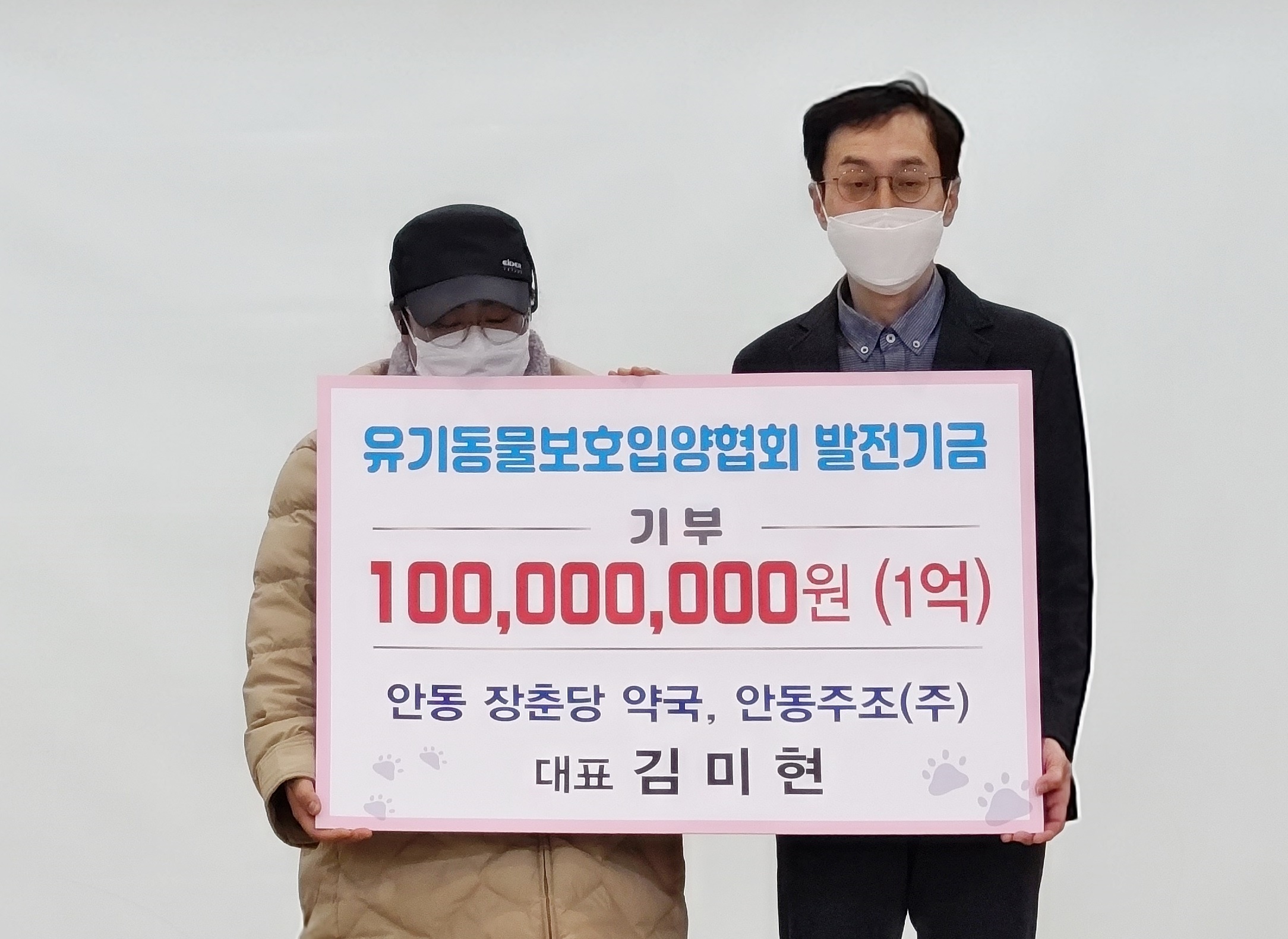 포스팅 썸네일 이미지