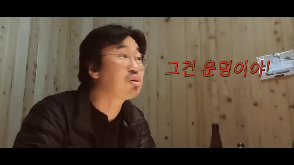 신구 구아형