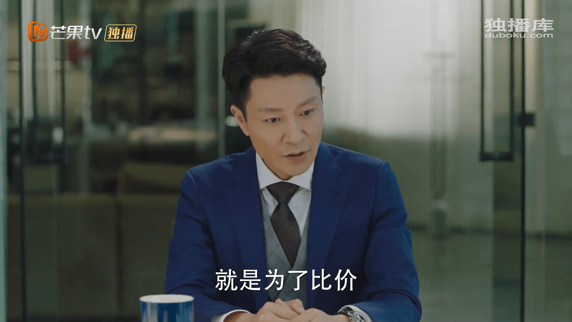 드라마 대사