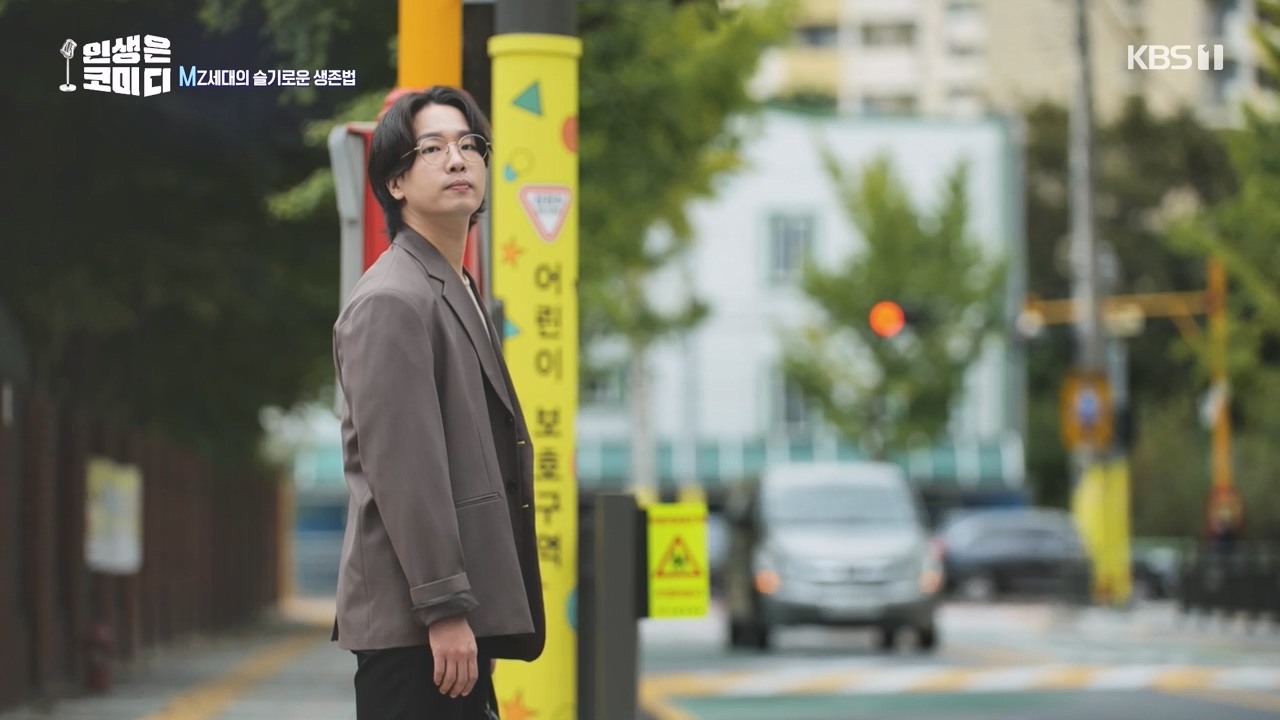 다큐 온.E222.231105p-NEXT.mp4_20231105_181214.784.jpg