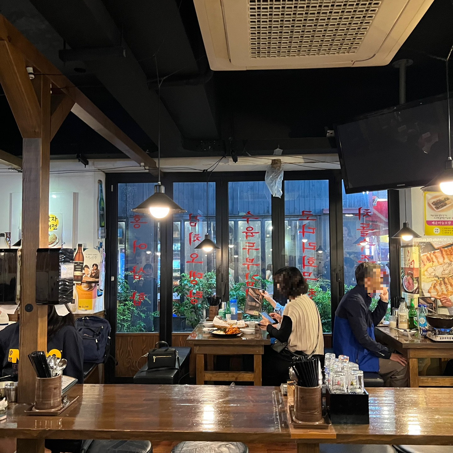 만복집 동래점 사진 2