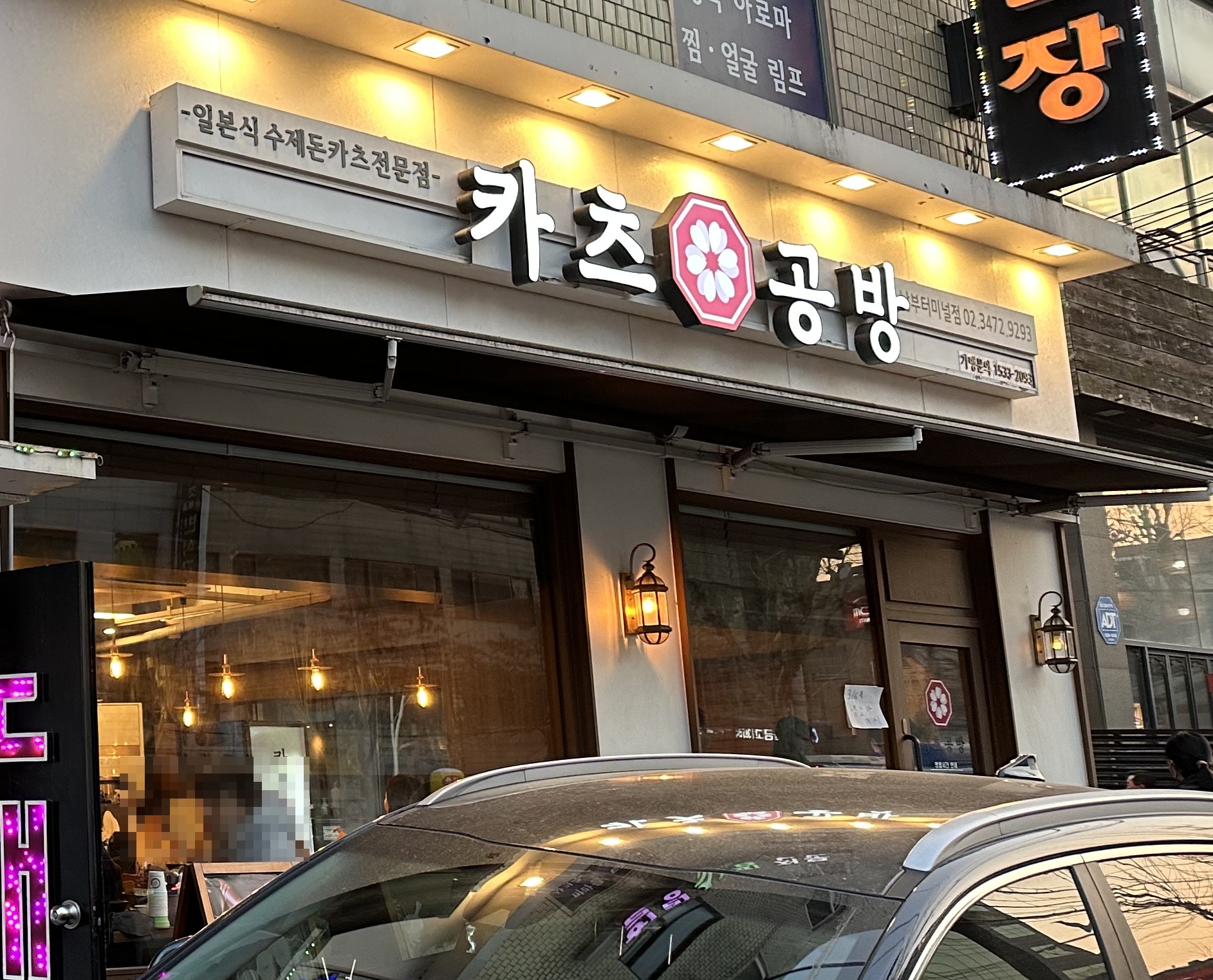 오늘의예술공방 이미지