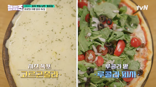 비어바파라솔 사진 5
