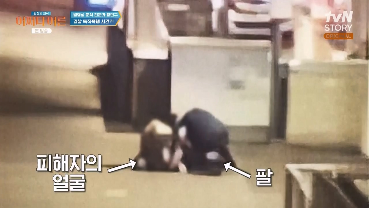 어쩌다 어른.E43.240214p-NEXT.mp4_20240214_204039.631.jpg