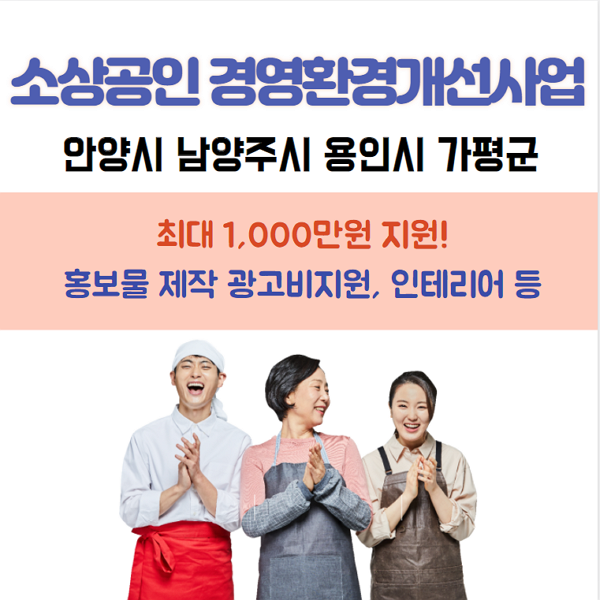  환영합니다!