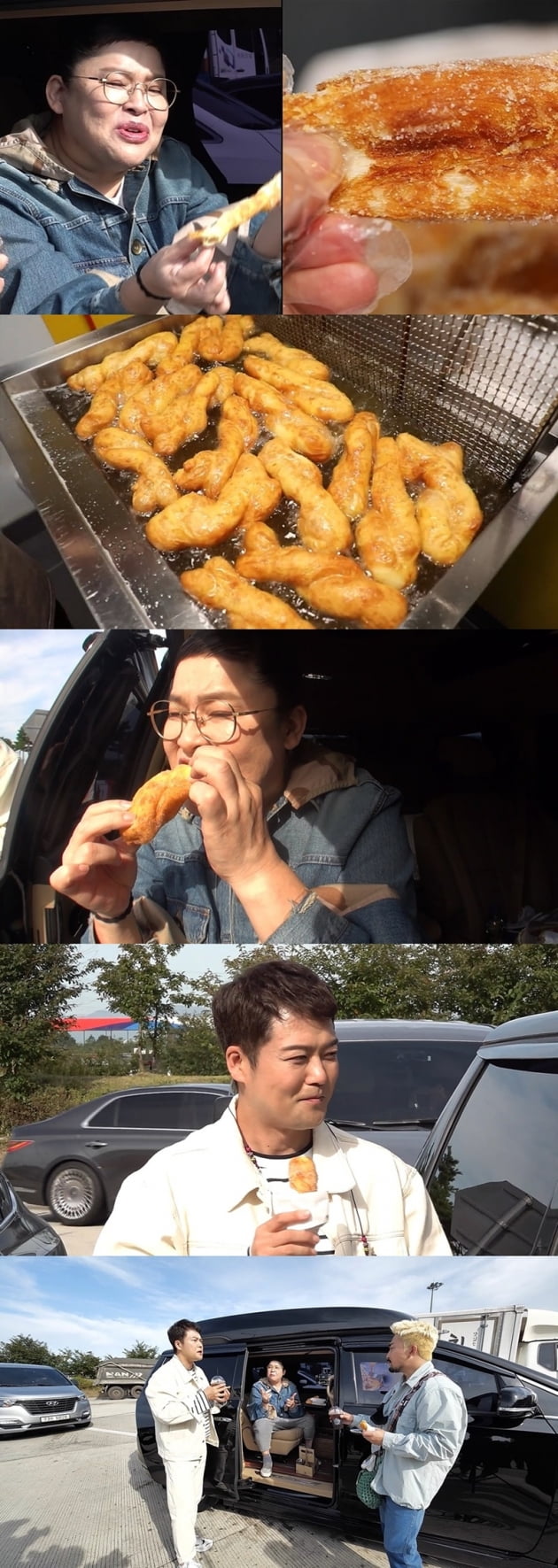  전참시 이영자 꽈배기 휴게소, 단양 송이라면 어디?