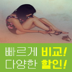  쏘울보험료 견적비교 한번에 다이렉트까지