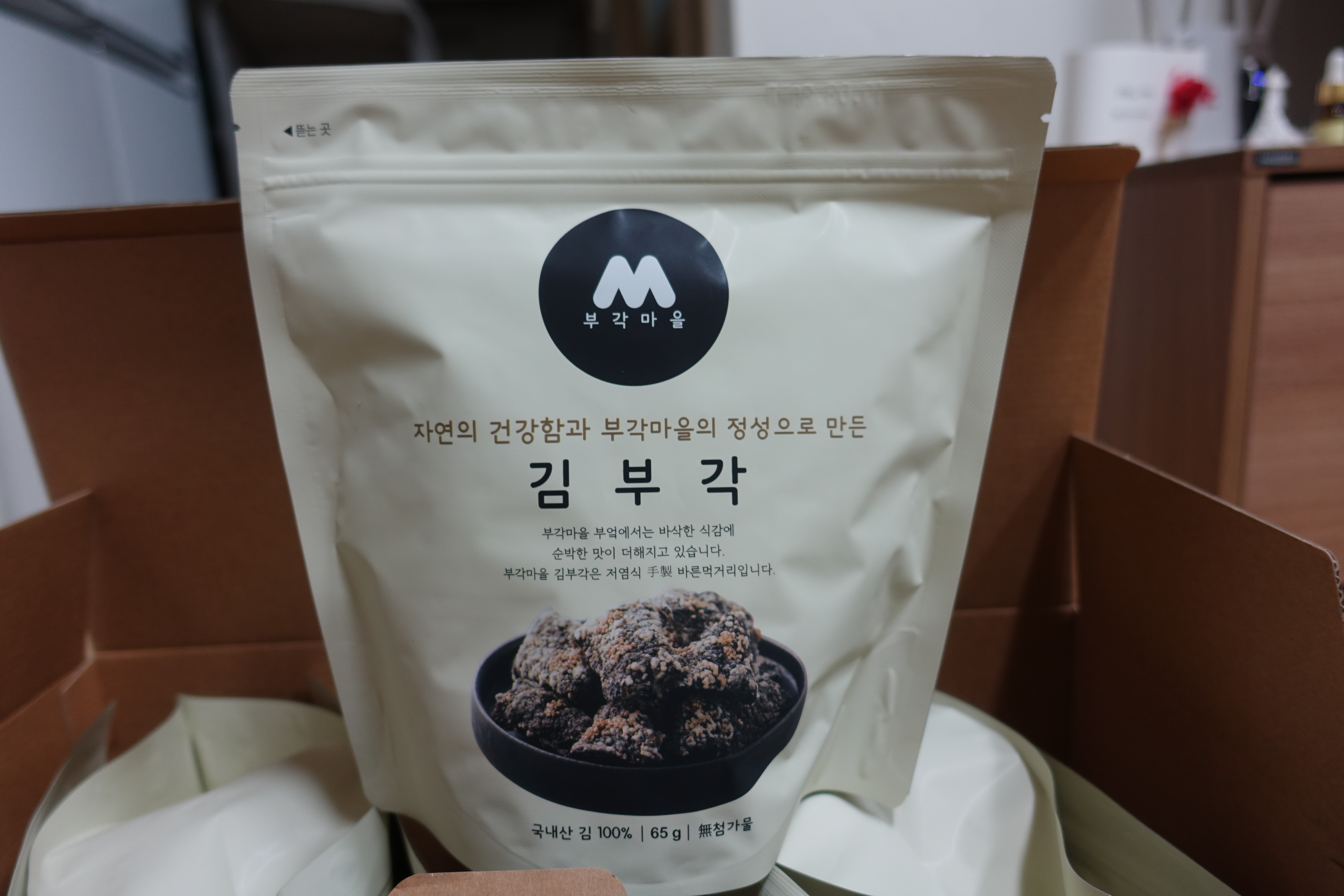  [간식] 광주 송정역시장의 김부각(수요미식회 김부각), 바삭함이 남다르다