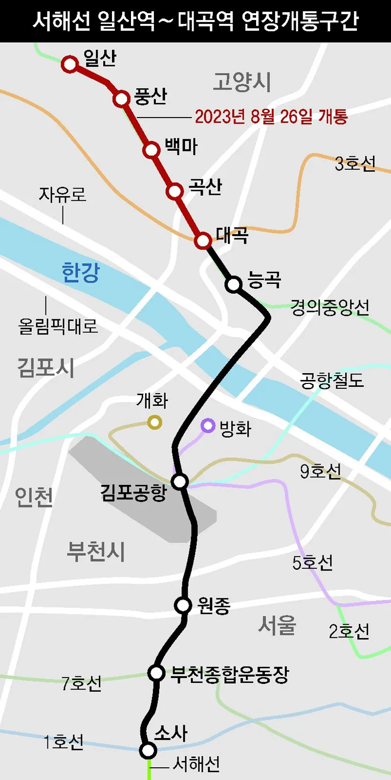 안산 가볼만한곳 베스트10 나만 알고싶은 코스_4
