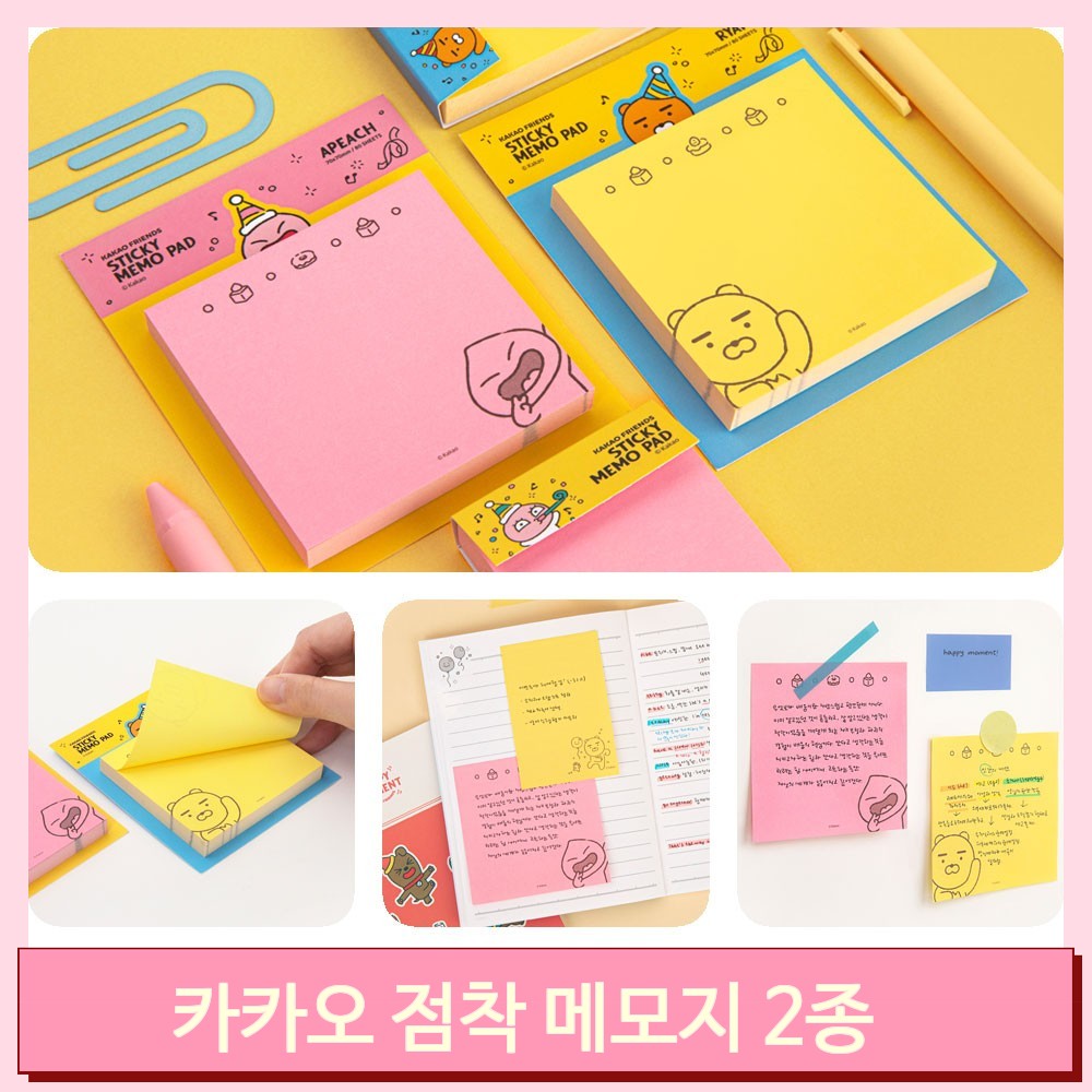해피모먼트 이미지