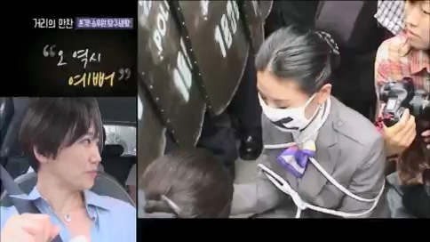 [1회] 거리의 만찬 - KBS.ts_20230729_181023.917.jpg