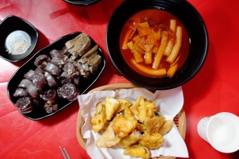 떡볶이 달인